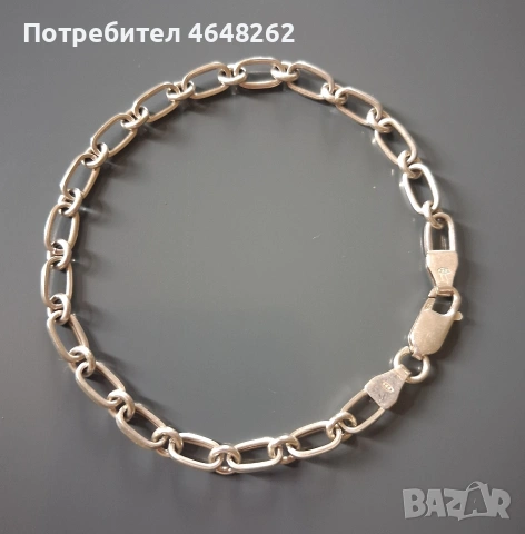Сребърна гривна 925