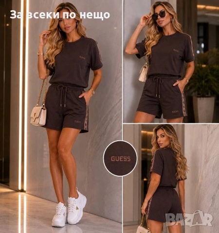 Guess Дамски Летен Комплект👚🩳Дамски Къс Екип Гес - Различни Цветове Код A1472, снимка 5 - Спортни екипи - 55150858
