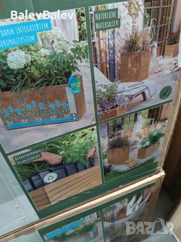Саксия с напоителна система Lechuza - Palo Natural Wood, снимка 9 - Саксии и кашпи - 55294218