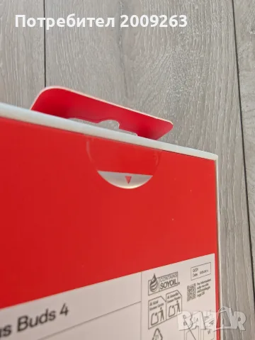Нови OnePlus Buds 4, снимка 3 - Безжични слушалки - 55681961