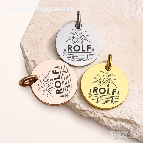 Персонализирани медальони за животни. Кучешки медальон, снимка 6 - За кучета - 54211662