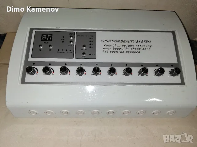 Медицинска апаратура