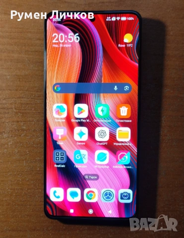 Xiaomi Redmi Note 13 pro 5g, черен - пълен комплект 