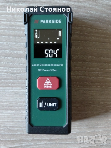 Лазерно измервателно устройство PARKSIDE® PLEM 20 B6, снимка 2 - Измервателни инструменти - 54823048