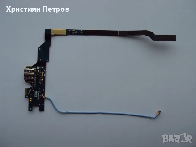 Лентов кабел + захранване + микрофон за Samsung Galaxy S4