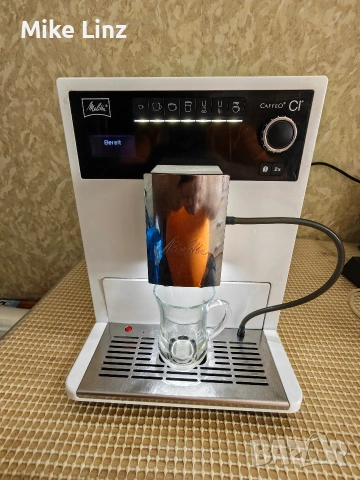 Melitta Caffeo Ci Typ E970-120