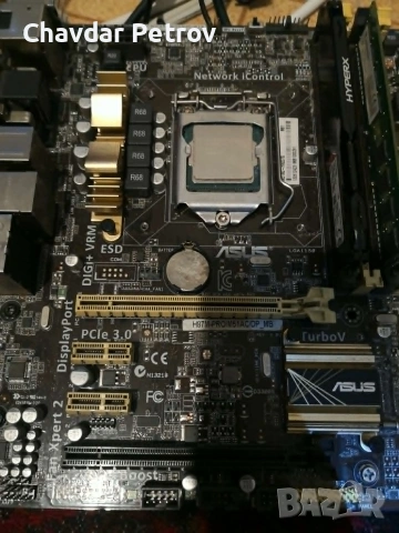 Дънна платка ASUS H87M-PRO с i7 4770s и 8gb ddr 3 рам памет