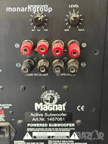 Буфер MAGNAT 1457061, снимка 7 - Аудиосистеми - 42277931