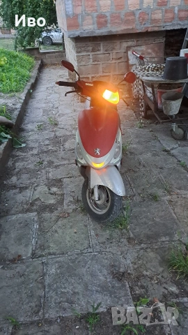 Peugeot V-CLIC