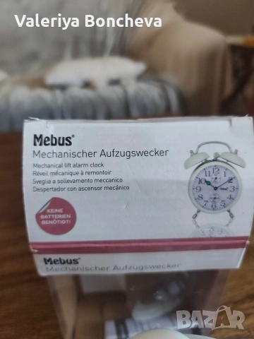 Механичен будилник Mebus , снимка 2 - Други - 54570903