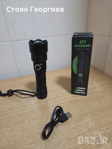 Aкумулаторен тактически LED фенер модел "01" (Super Bright LED Flashlight).