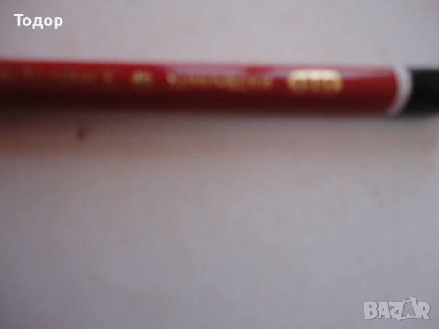 Червен химически молив Хемус Родина , снимка 4 - Ученически пособия, канцеларски материали - 54099202
