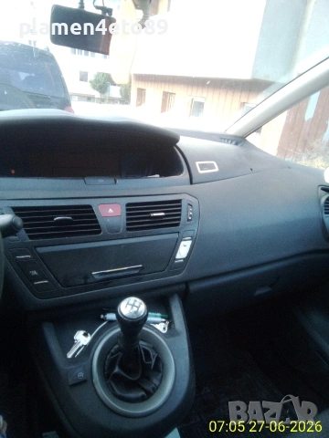 Citroen c4 grand picasso 1.8, снимка 15 - Автомобили и джипове - 55087570