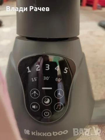 Бебешка люлка kikka boo, снимка 4 - Други - 55626241
