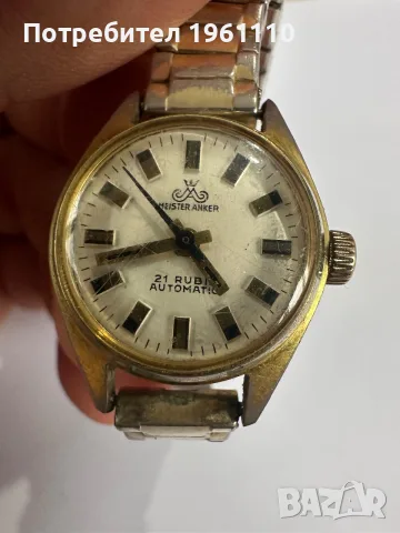 Стар автоматичен часовник MAISTER ANKLE ANTI-MAGNETIC MADE in DDR., снимка 2 - Антикварни и старинни предмети - 55408718