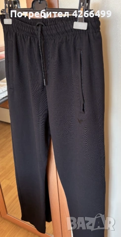 Мъжки дрехи