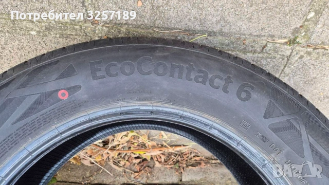 4 бр. летни гуми CONTINENTAL ECOCONTACT 6 XL 215/65 R17 103V , снимка 6 - Гуми и джанти - 54494888