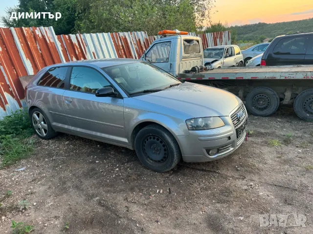 audi a3 8p 2.0 TFSI  на части dsg 2.0 axx s-line ауди а3 8п  еслайн ксенон , снимка 10 - Автомобили и джипове - 55480587