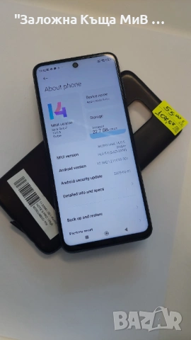 Redmi Note 9 PRO 128gb