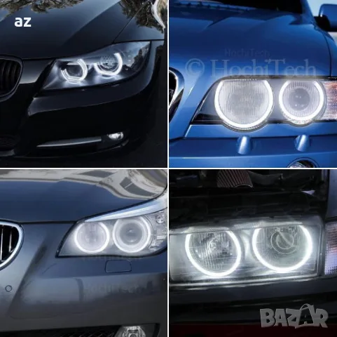 Cotton LED ангелски очи за БМВ, ГОЛФ, ХОНДА. и самозатъмняващо се фолио за фарове., снимка 2 - Аксесоари и консумативи - 55538819