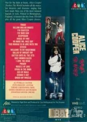 Видео касети VHS AC/DC, Alice Cooper, Beatles, Bonfire, цени в обявата, снимка 8 - Плейъри, домашно кино, прожектори - 55245037