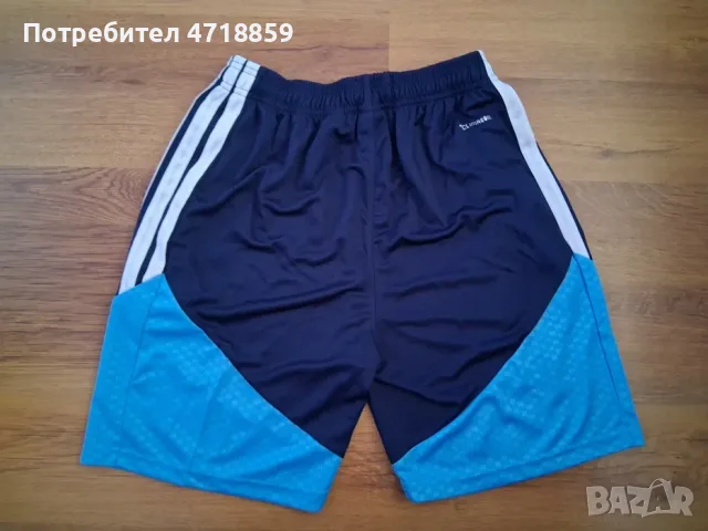 Тренировъчен сет ADIDAS CLIMACOOL на ПФК "Левски" 1914, снимка 6 - Фен артикули - 55675816