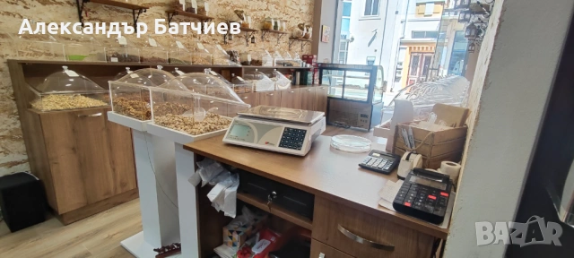 Оборудване и стелажи за ядки , снимка 3 - Стелажи и щандове - 54694884