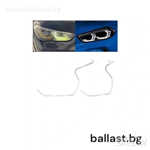 Световод десен за голям ринг на BMW 4 LCI Adaptive LED F32 2016-2020