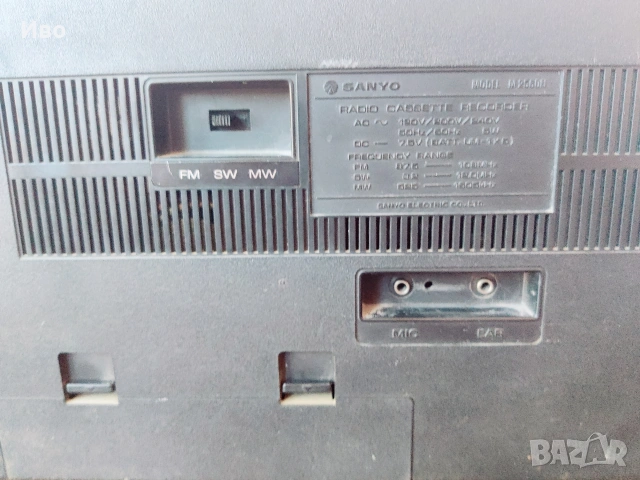1970-те години Sanyo M2560N работещ касетофон и FM SW MW радио, Япония, снимка 6 - Радиокасетофони, транзистори - 54779509