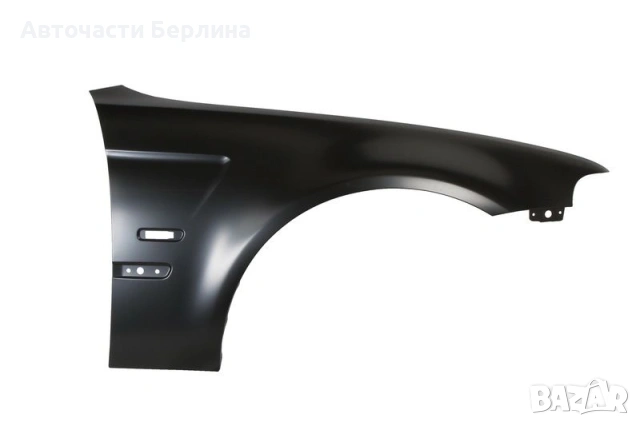 Калник десен за BMW 3 BLIC