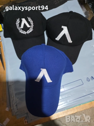 Шапка LEVSKI SOFIA Три модела с Бродерия Лято 2026 Левски Шампион