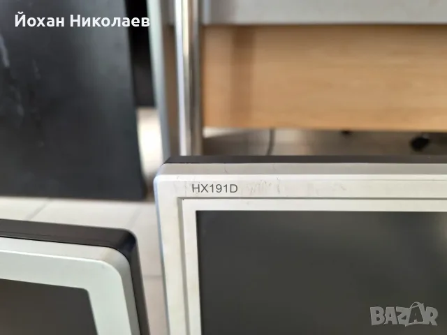 Отлични 4 броя монитори, снимка 8 - Монитори - 55313846