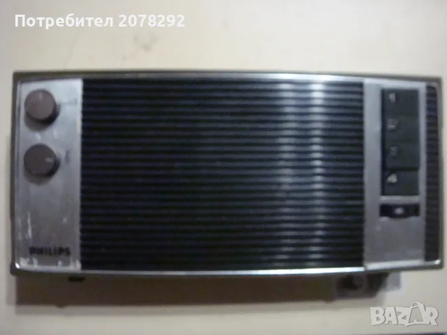 Стар радиоприемник "Philips 66 RL 312"-на ток и батерии