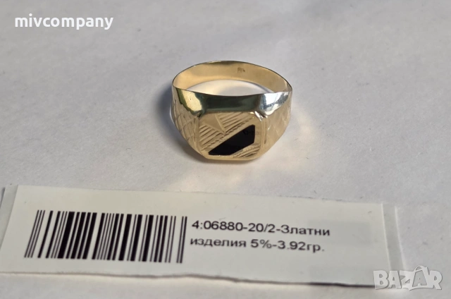 Златен пръстен 3.92гр.