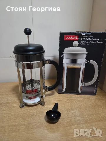 френска преса за кафе Bodum Caffettiera с вместимост 1 литър (8 чаши)
