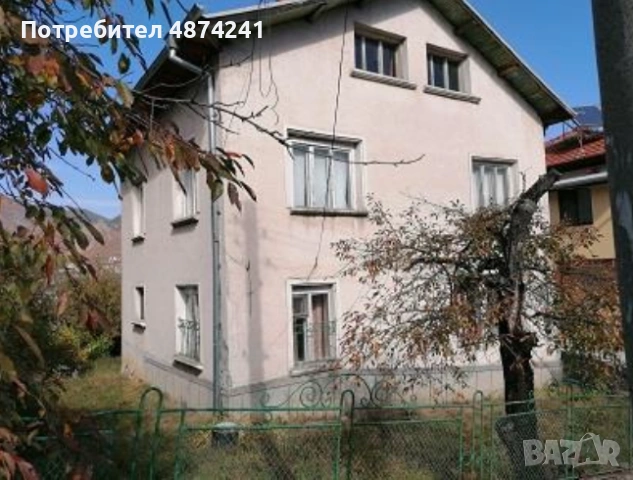Продажба на имот в гр. Девин