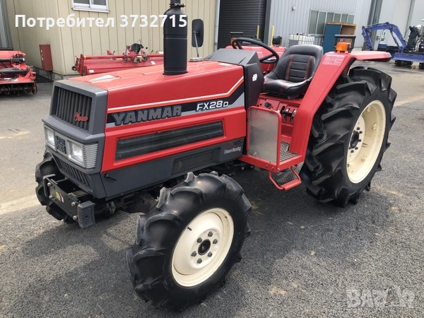 Търся трактор Янмар FX26D FX28D с товарач