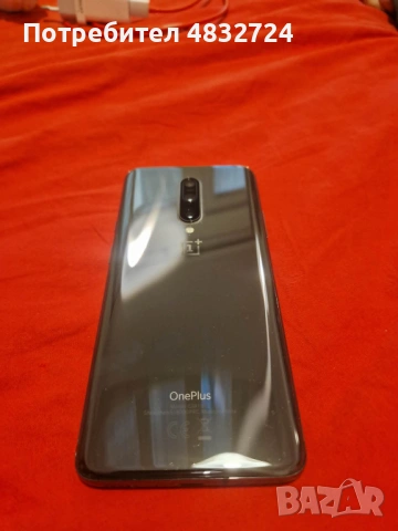 Перфектен One Plus 7 Pro и зарядно, снимка 5 - Други - 54609618