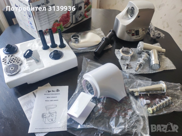 Месомелачка Arielli AMG 2000SS, снимка 2 - Месомелачки - 54474403