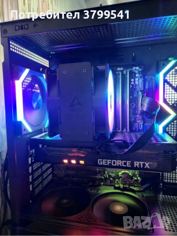 Топ геймърски компютър, gaming pc.|Ryzen 7 7700X|RTX 3070|32GB DDR5|X870 WiFi 7|Windows 11 Pro