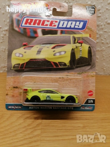 Aston Martin Vantage GTE