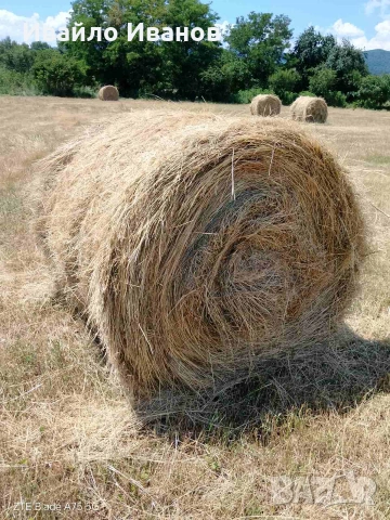 Продавам рулонни бали