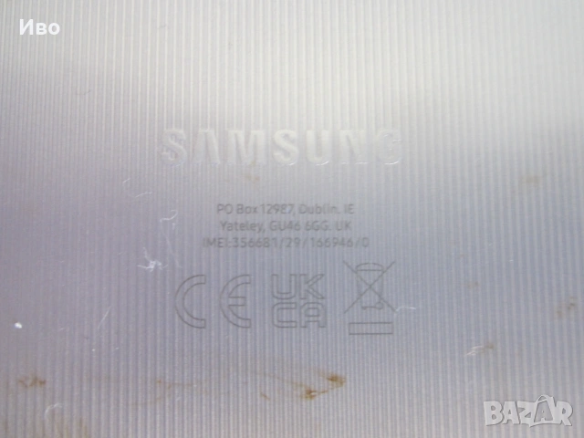 Samsung Galaxy A14, снимка 2 - Samsung - 55207291