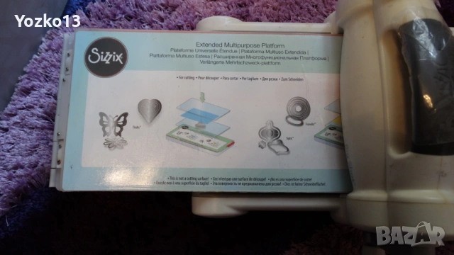 Sizzix Big Shot Машина A5 за изрязване и релеф