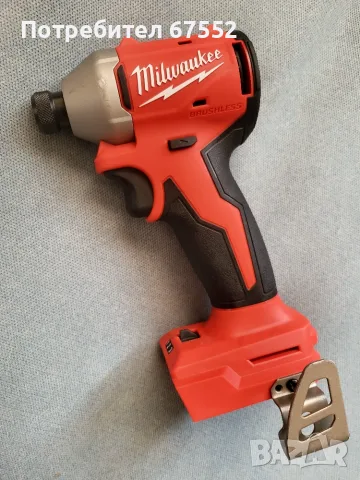 Безчетков импакт Milwaukee M18 BLIDR. Само тяло. 190 нютона. Цена: 85€ (цената е крайна)