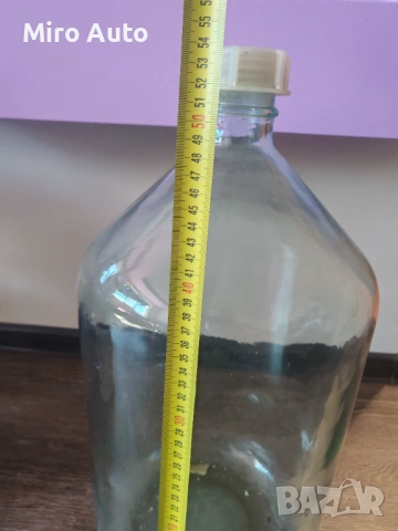 Стъклена Дамаджана - 20литра, снимка 4 - Буркани, бутилки и капачки - 54139441