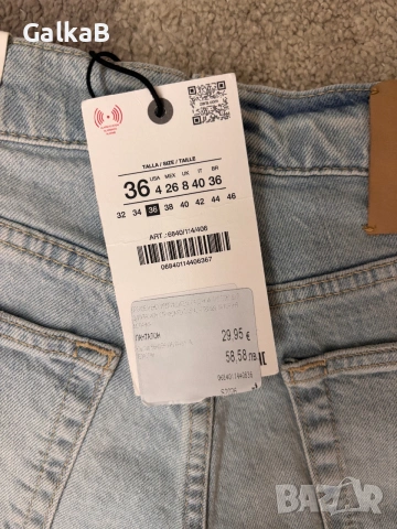 Zara чисто нови дънки Зара, снимка 5 - Дънки - 55137808