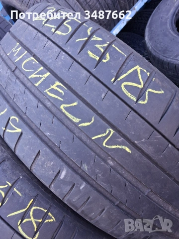 225 45 18 Michelin 2бр летни , снимка 3 - Гуми и джанти - 55072502