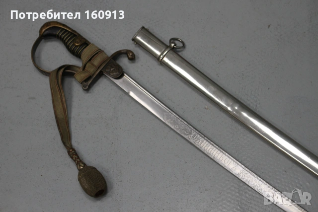 Парадна българска сабя Фердинанд1 "С НАМИ БОГЪ" М1905., снимка 3 - Антикварни и старинни предмети - 54963149