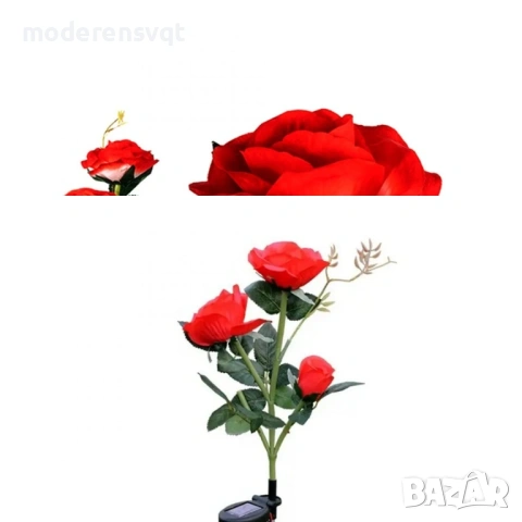 Градинска соларна лампа Роза, снимка 4 - Соларни лампи - 54114162